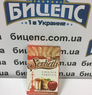 Табак Serbetli Яблоко с пирогом корица