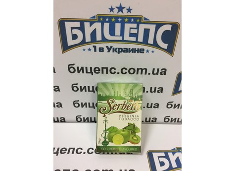 Табак Serbetli Зеленый микс
