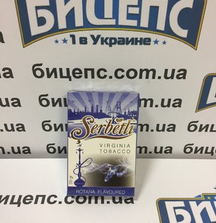 Табак Serbetli Ротана