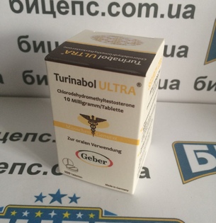 Анаполон туринабол купить стероиды в украине без предоплаты