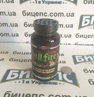 Innovative Diet Labs Hell Fire 90cap DMAA