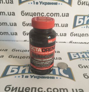 Innovative Diet Labs OCTADRENE HARDCORE 90caps