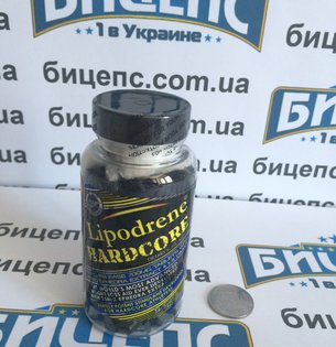 LIPODRENE HARDCORE Hi-Tech Pharmaceuticals 90 cap