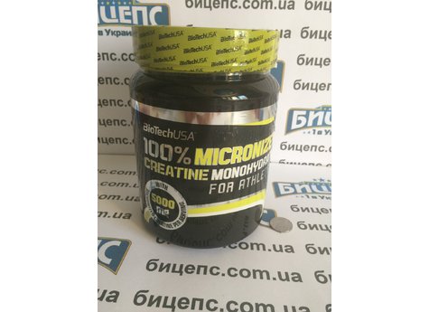Micronized creatine monohydrate biotech 1000 грам 