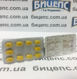 Viagra ukraine